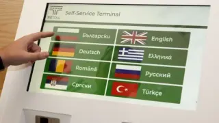 Пътни експерти зарадваха всичките шофьори: Ето на какво ще е способна нашата тол система 