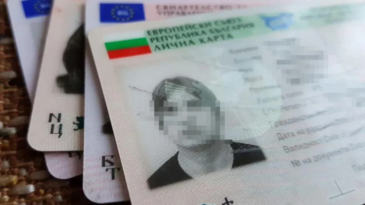 Кабинетът "Желязков" реши: Голяма промяна с личните карти и цената им