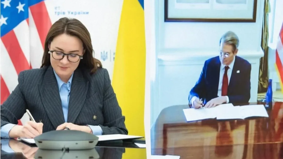 Голяма новина за сделката за полезни изкопаеми между Украйна и САЩ