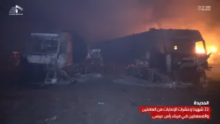 Йемен потъна в кръв! САЩ не спират, жертвите в ада на златната мина растат!