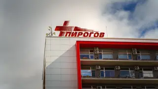 Лекари в "Пирогов" сътвориха истинско чудо, ще се просълзите