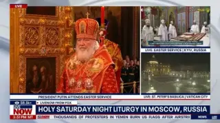 Гръмна огромен световен скандал: Fox News нарече Киев "руски град"!