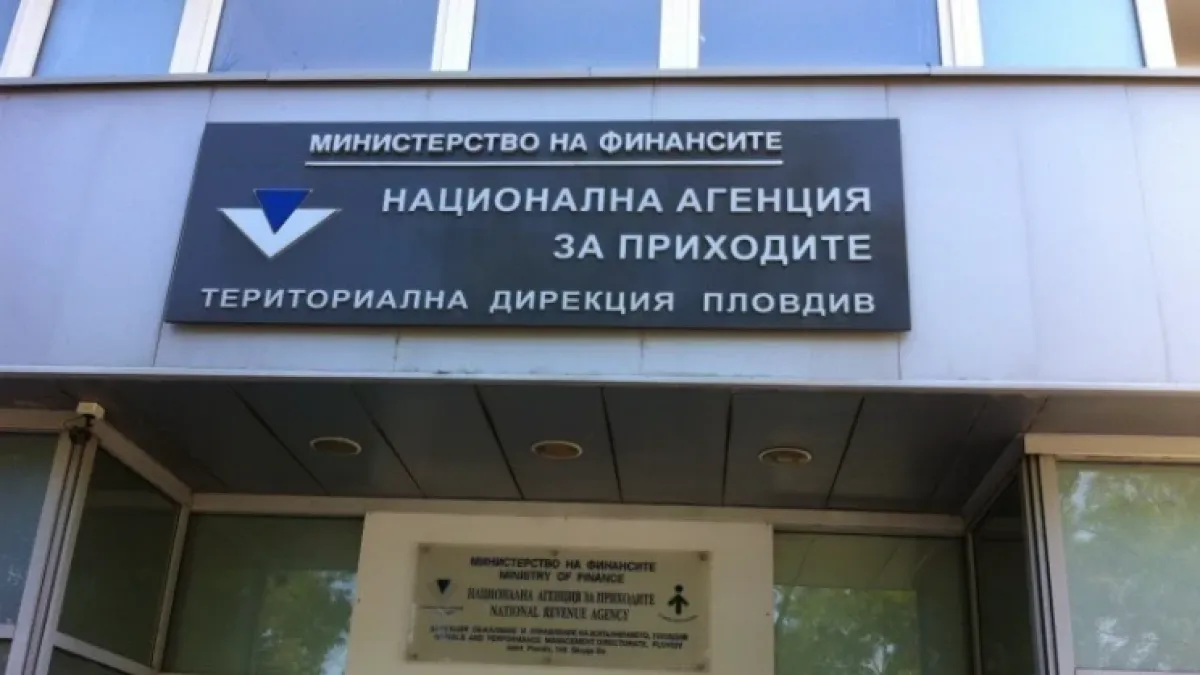 НАП пусна този красив звяр на търг, мотористите ликуват СНИМКИ 