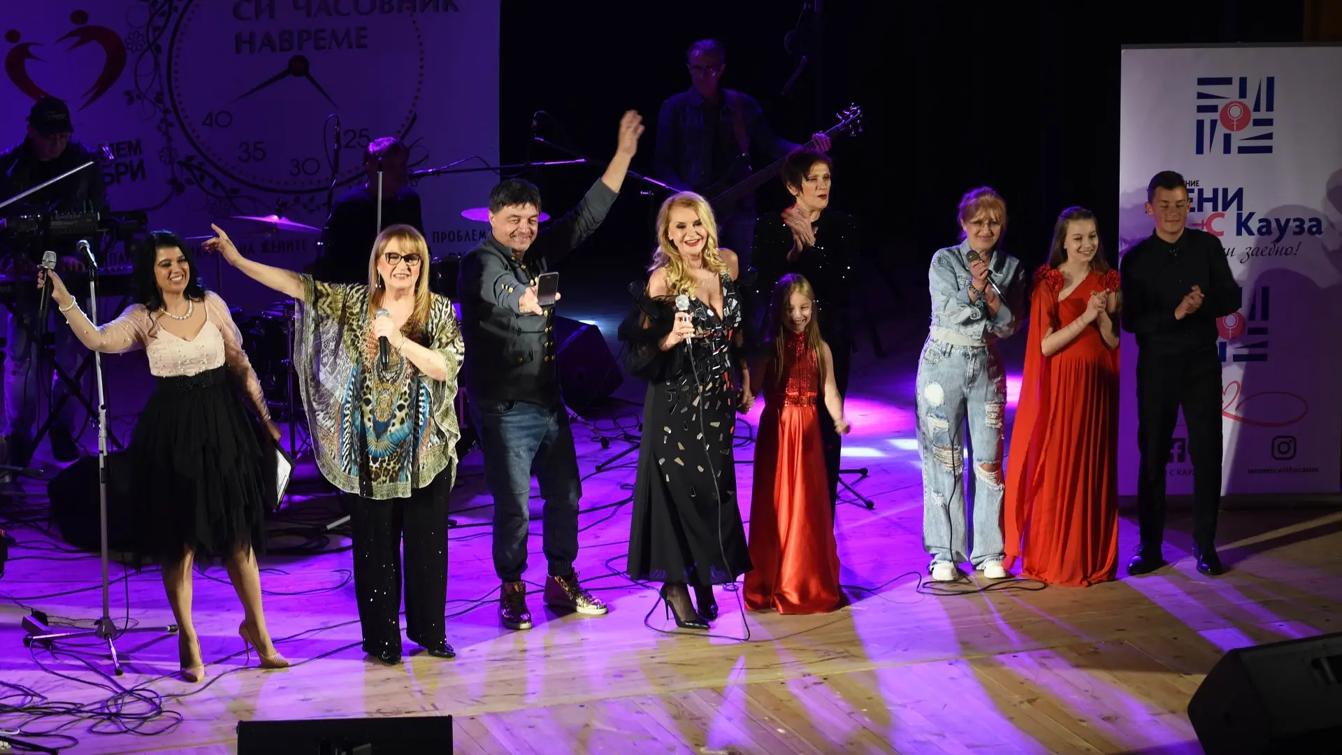 Трявна стана част от националната кампания "Концерти с кауза" 2025 СНИМКИ