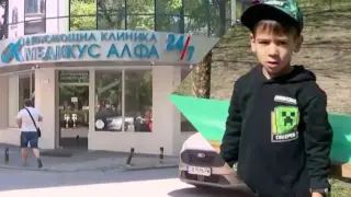 Родителите на 6-г. Ангел, починал при зъболекар: За последно чухме писъците му ВИДЕО