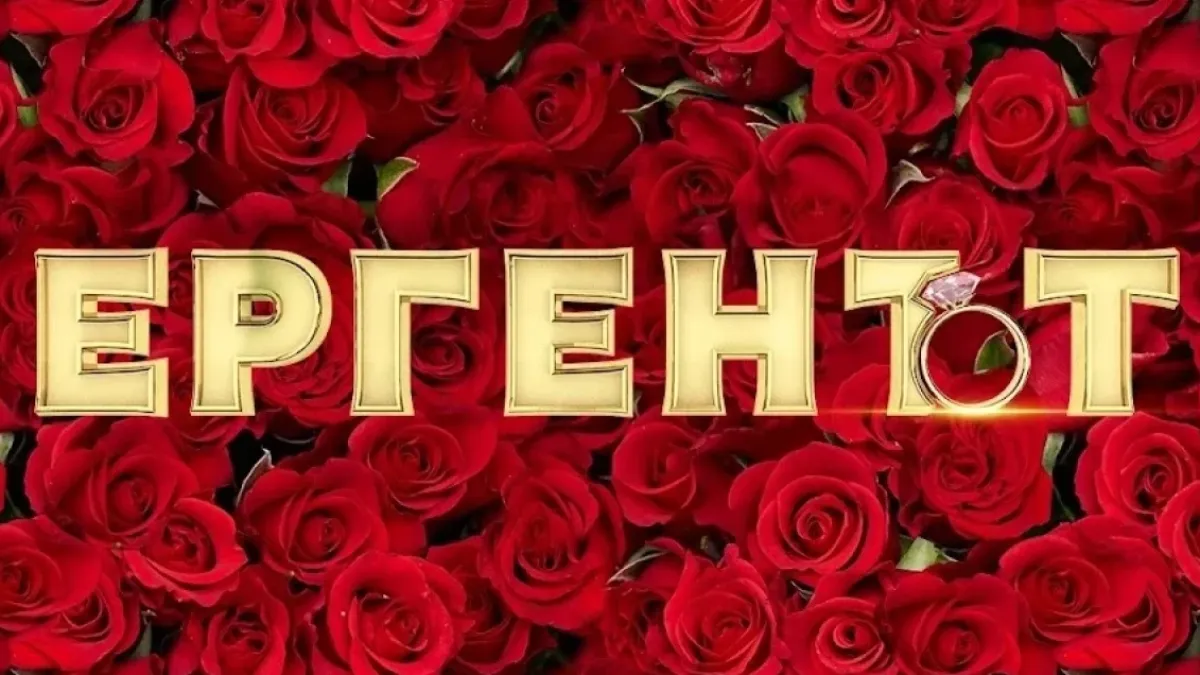 Красив известен хирург става следващият ерген? СНИМКА