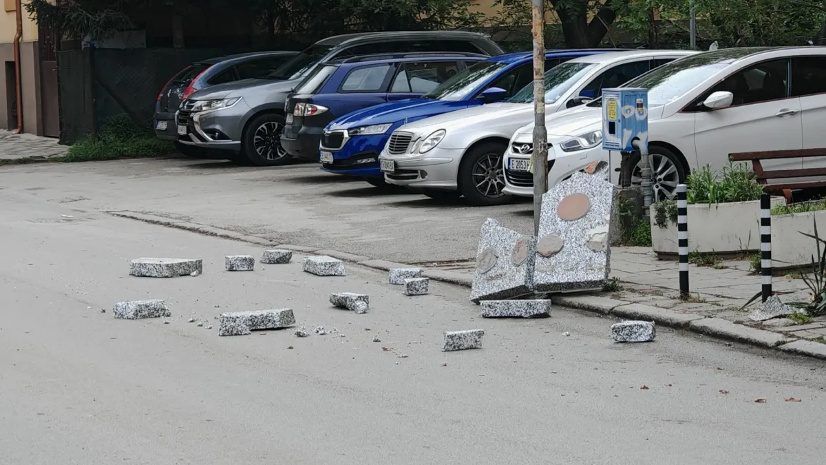 Майка и дете се разминаха с ужасяваща трагедия в Благоевград СНИМКИ