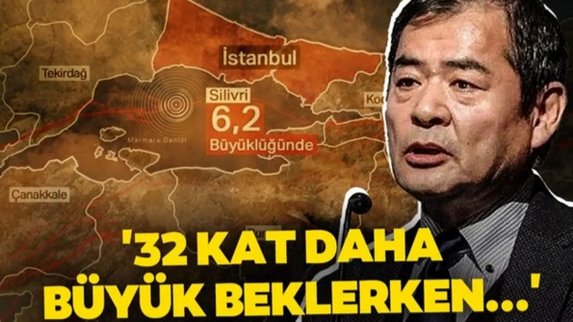 Японски сеизмолог смрази кръвта: 7.5 по Рихтер ще удари Истанбул