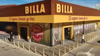 Огромна промяна с ВІLLА Бългapия, изневиделица...