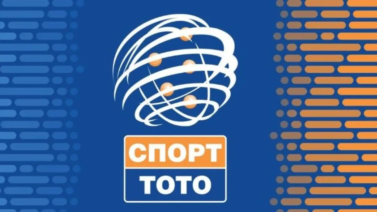 Планирана профилактика на спорт тото