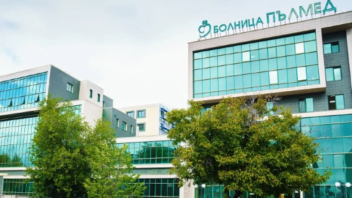 „Пълмед“ вече предлага изследването ЯМР на сърце