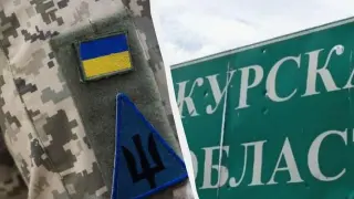 Генерал разкри колко територии контролира Украйна в Курска област