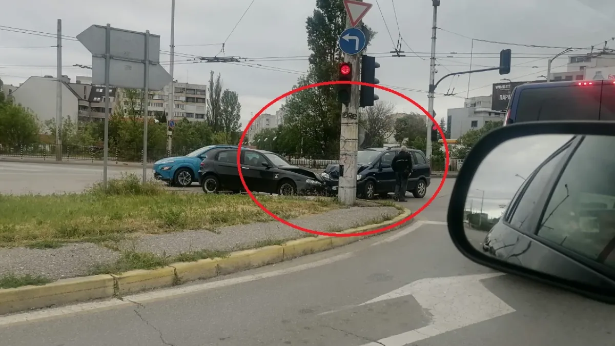 Извънредна ситуация на това място в София СНИМКИ