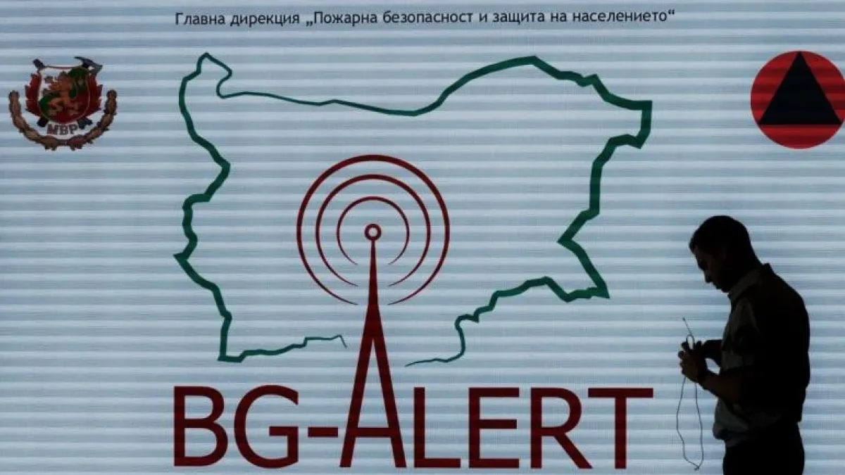 Министър Митов разкри защо не се е задействала BG-ALERT при потопа в Монтанско