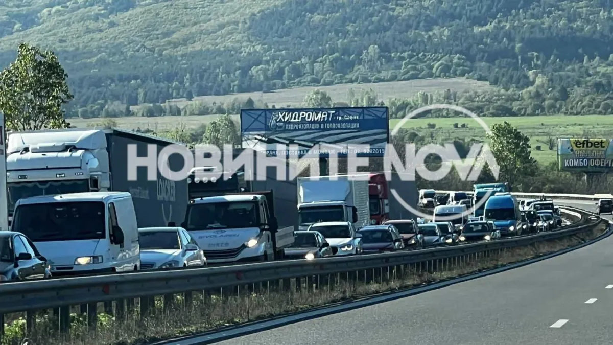 На входа на София е ад, шофьорите да си пазят нервите ВИДЕО