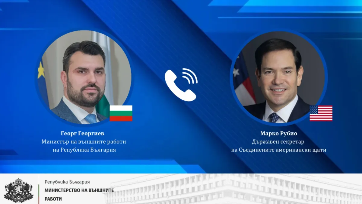Георг Георгиев разговаря по телефона с Марко Рубио 