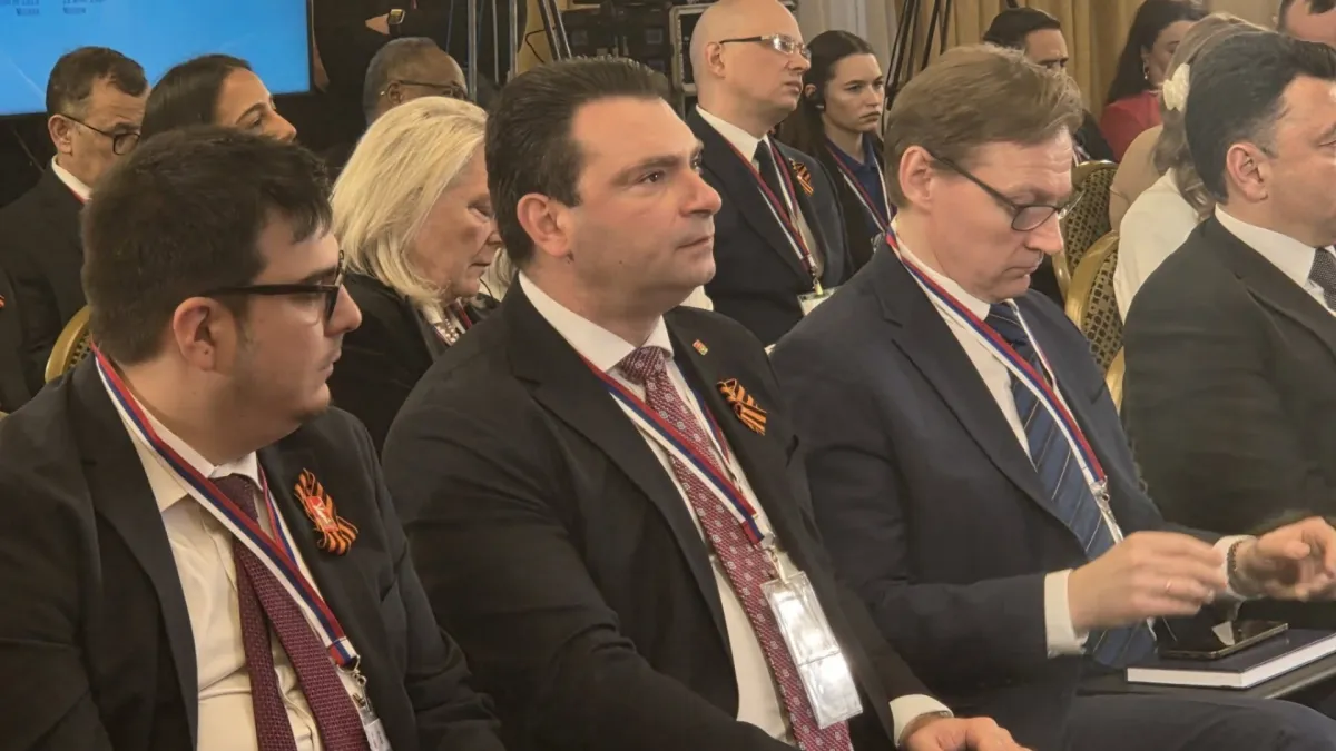 Калоян Паргов на форум в Москва 