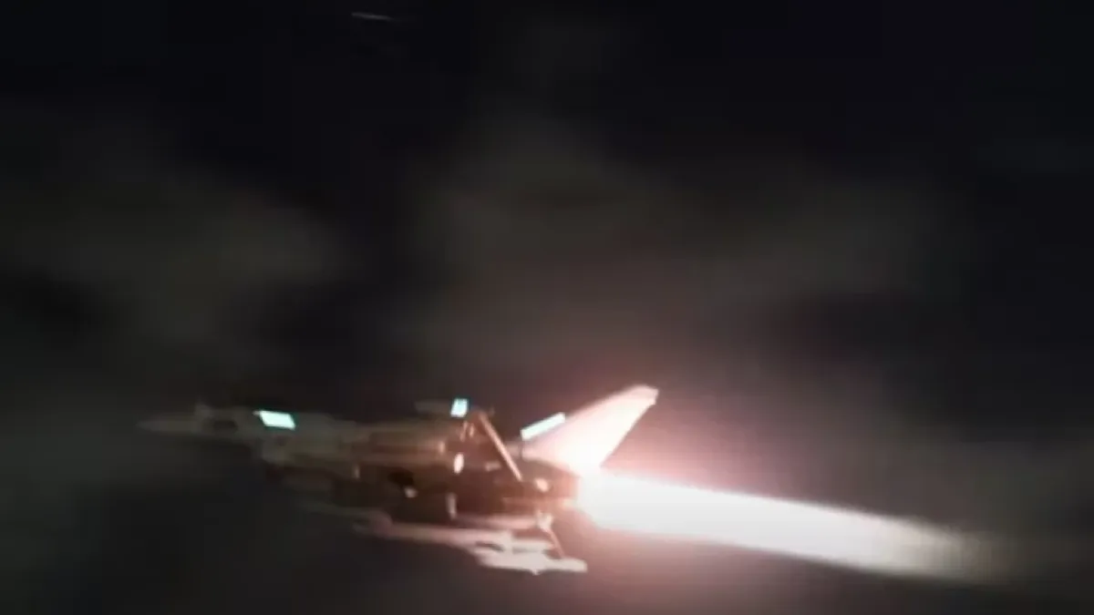 САЩ и Великобритания извършиха съвместна военна операция