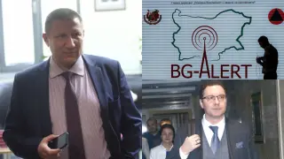 Сарафов сезира МВР шефа заради BG-ALERT