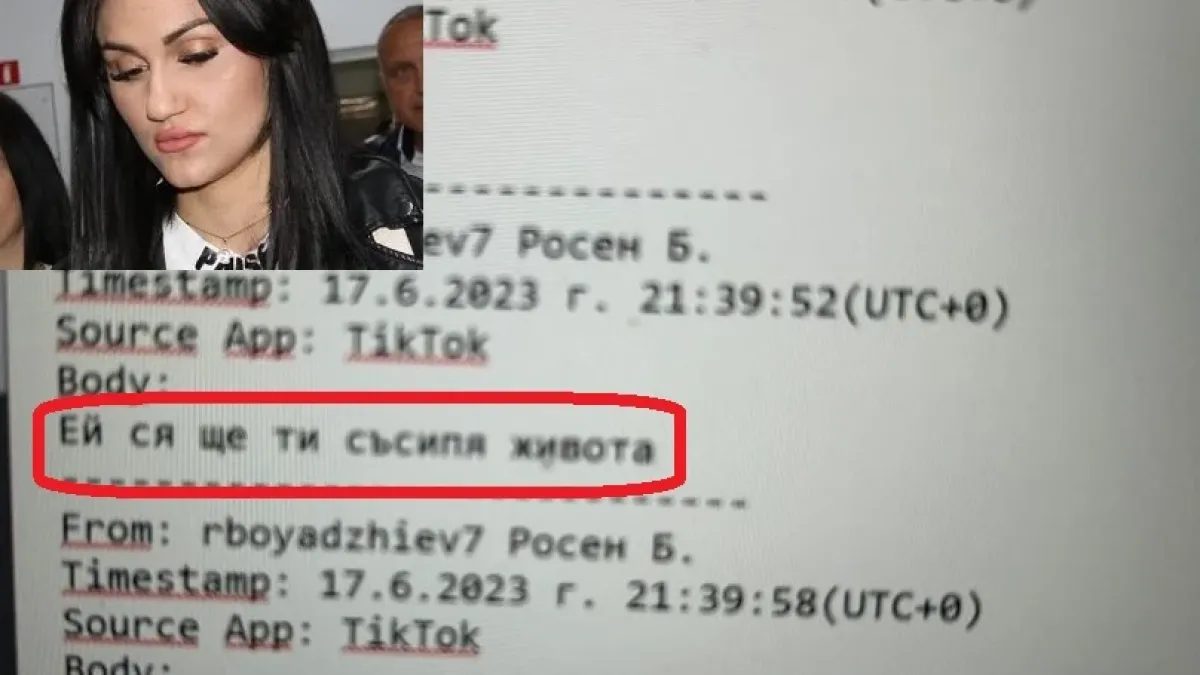 Пълен шок на делото на Дебора! Замесен е трети човек, Георги не бил виновен 