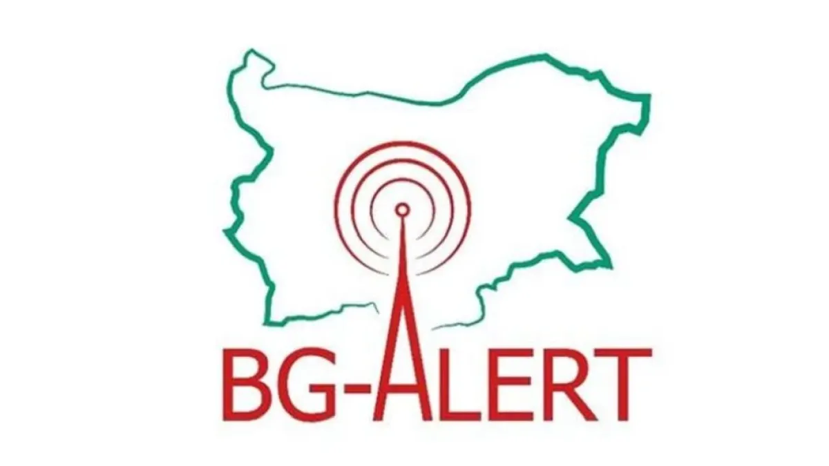 Сагата с BG-ALERT: Министър Мундров се ангажира да свърже система с НИМХ