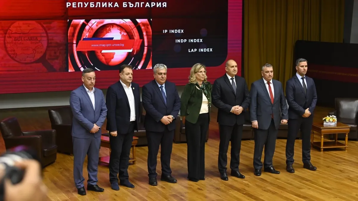 В УНСС беше представена „Национална карта на интелектуалната собственост в Република България“