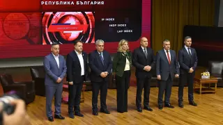 В УНСС беше представена „Национална карта на интелектуалната собственост в Република България“