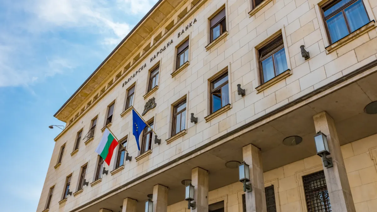 В БНБ се хванаха за главата: Какво направиха тези бедни българи, пазаруват на кило... 