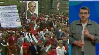 БНТ се върна в соца, водещ подскочи срещу 1 май