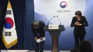 Тази страна пак остана без президент ВИДЕО