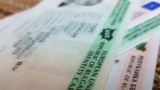 Важна новина за столичани, които вадят нови лични карти