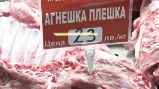Търговците в Ямбол с добри новини преди Гергьовден 