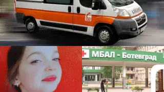 Смърт поради немарливост, скандални новини около трагедията със 7-г. Андреа