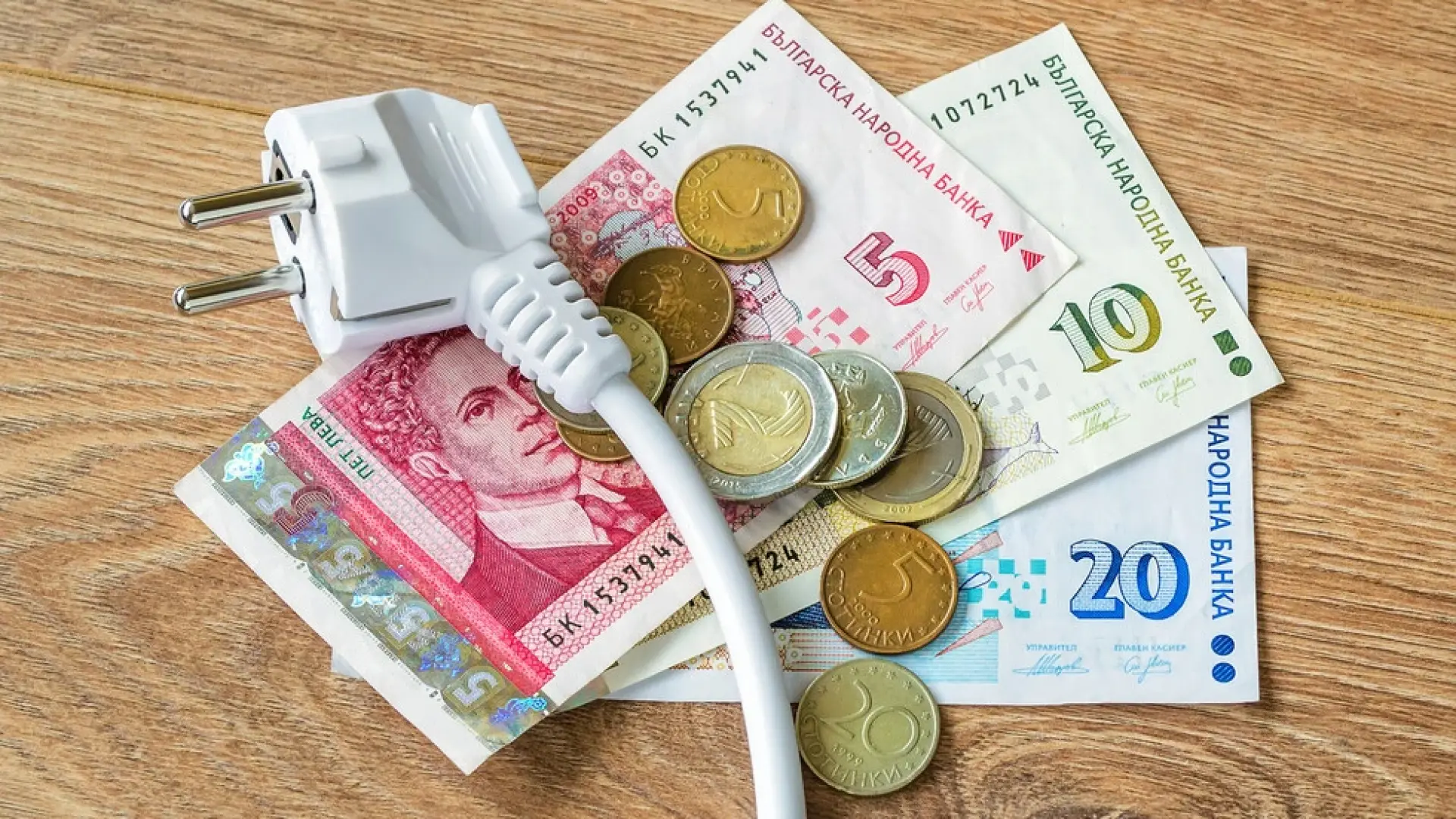 КНСБ бие тревога за голям кошмар заради тока