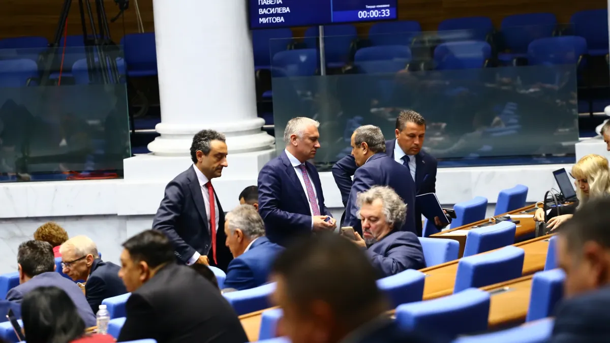 Днес в парламента ще гласуват...  БЛИЦ Live