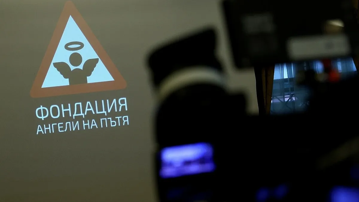 "Ангели на пътя" излязоха с отворено писмо, зададоха ключов въпрос