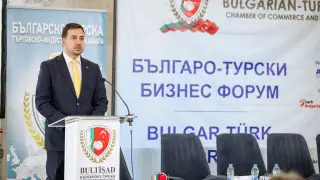 Заместник-министър Павлов: Турция е надежден партньор на България в търговско-икономическите отношения