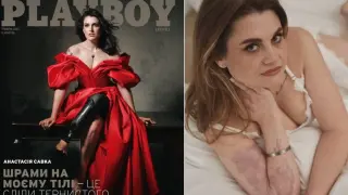 Украинки с белези от войната красят последния брой на Playboy СНИМКИ 18+