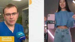 Лекарите с остра реакция за TikTok игрите: Не си заслужава!