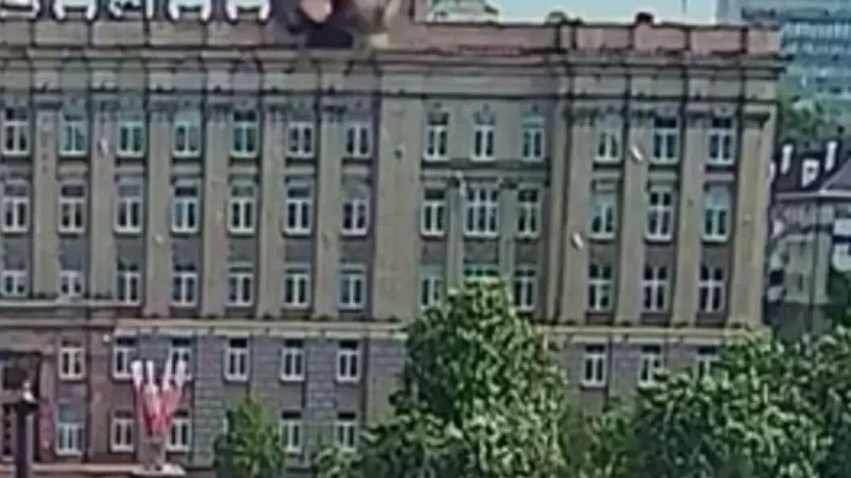 УНИАН: Русия обвини Украйна в атака с дрон срещу правителствена сграда в Белгород, има ранени