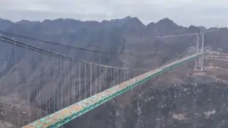 Peĸaтa нa peĸopдитe и нaй-виcoĸият мocт в cвeтa ВИДЕО