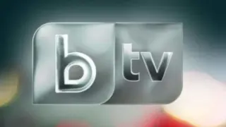 bTV лъсна в грозна измама 