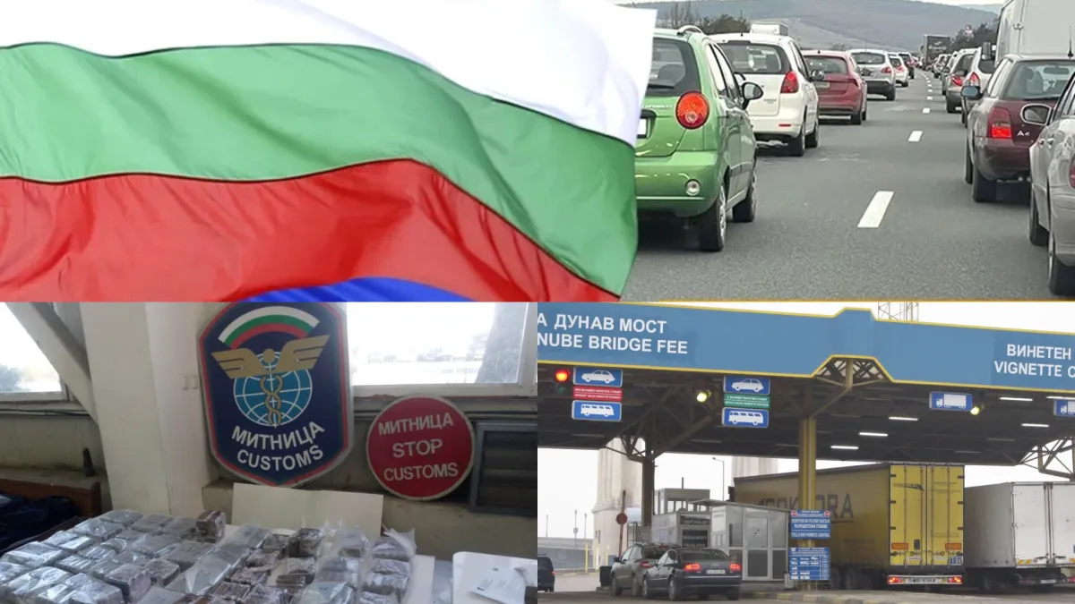 След Шенген: Страшен нарко бум, на "Дунав мост 2" е страшно ВИДЕО