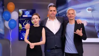 68 години Български спортен тотализатор: Празник с минало, настояще и вдъхновяващо бъдеще