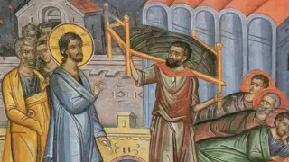 Необичаен празник е днес, почитаме светци с интересни имена 