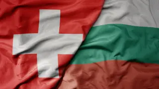Швейцария ни е върнала нещо уникално, с невероятна стойност