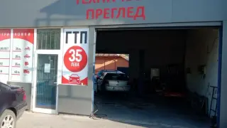 Ново 20 за родните шофьори: Няма да минат на ГТП, ако... 
