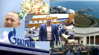 Остри въпроси разтърсиха НС заради аферата "Боташ" БЛИЦ Live