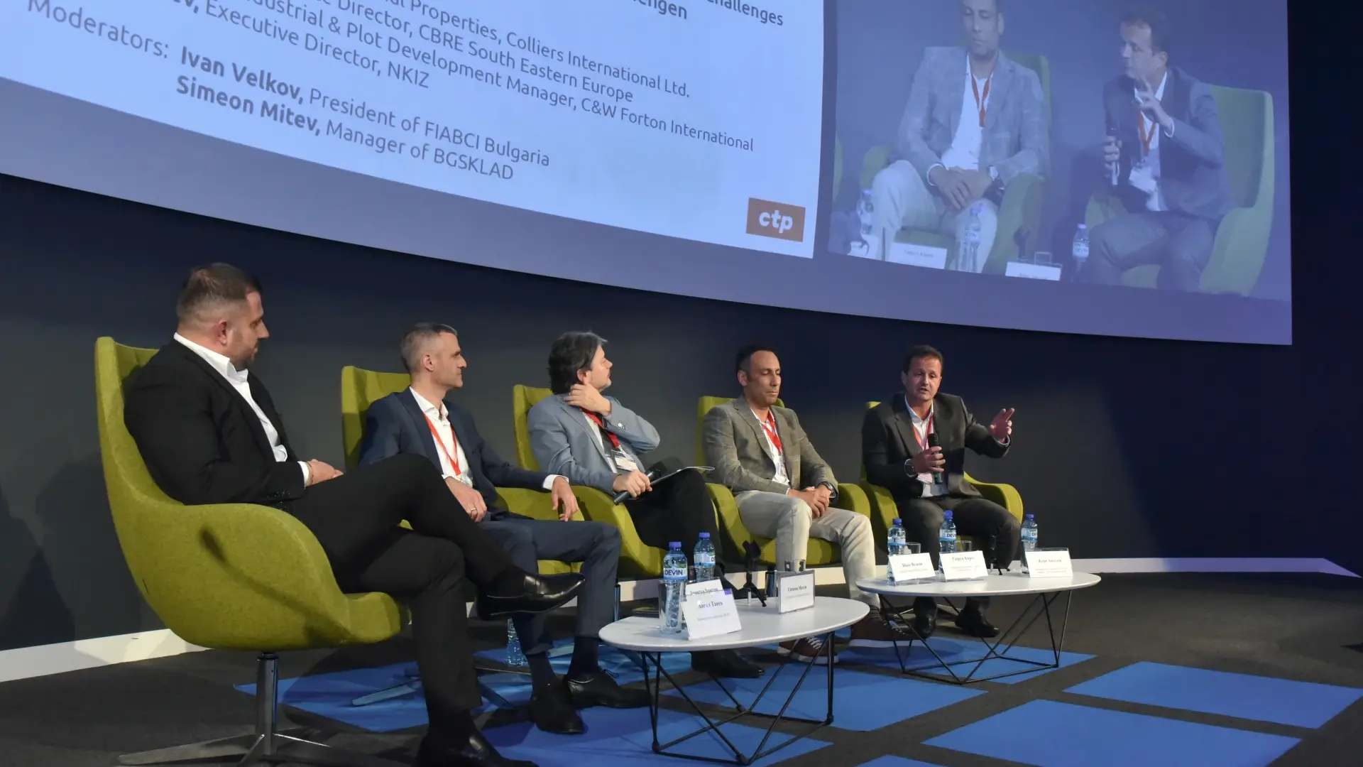 Ангел Танев: Шенген отключва нови възможности за индустриалните зони