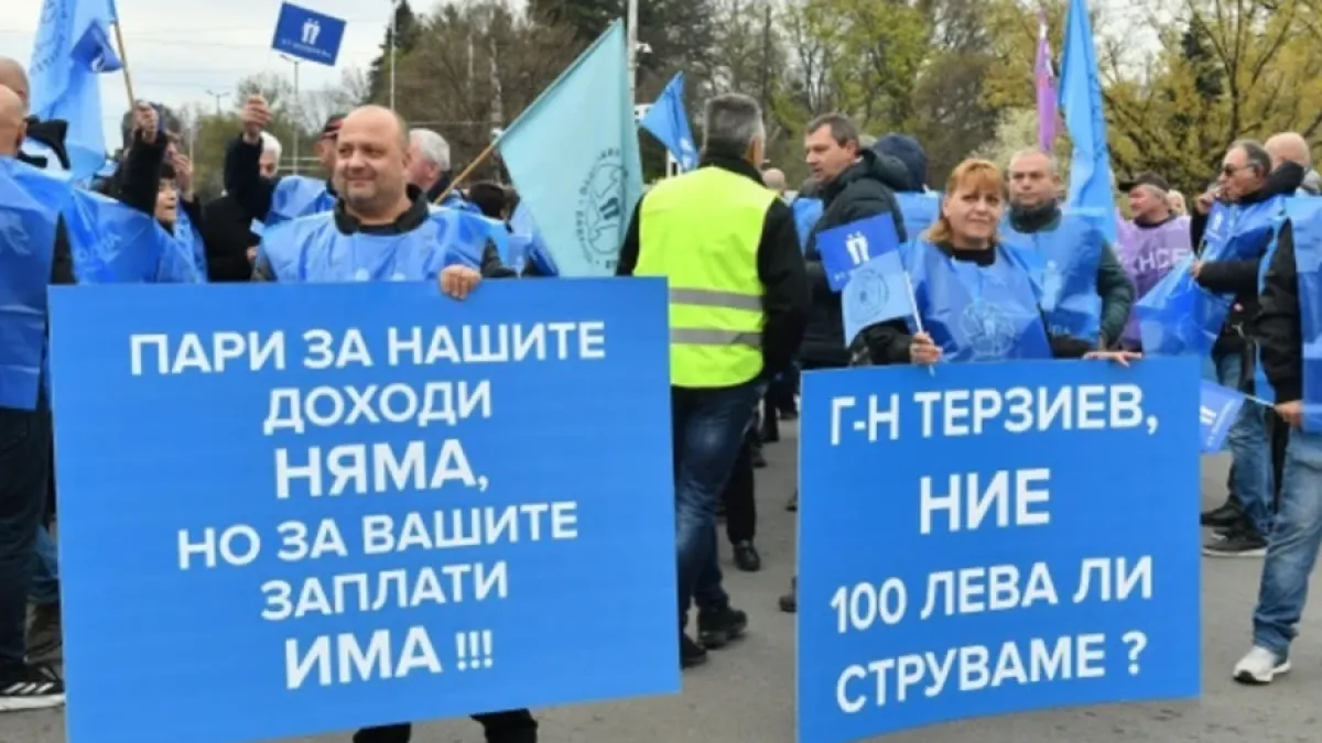 София остава без градски транспорт и уикенда